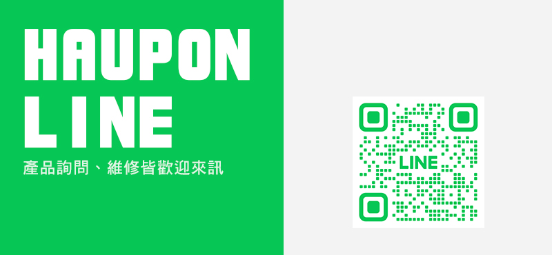 宗茂客服LINE