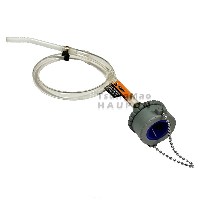 【新產品】【Haupon合鵬好噴®】噴槍免拆循環快洗組